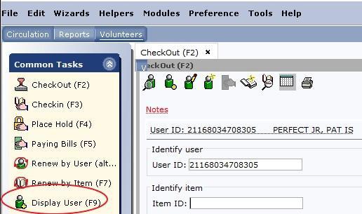 Verify patron information