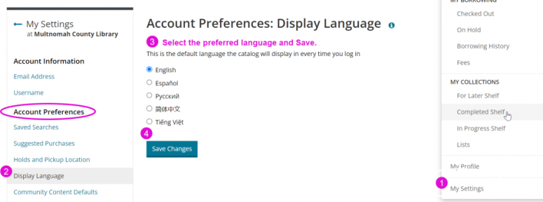 Screenshot of how to change display language on MyMCL