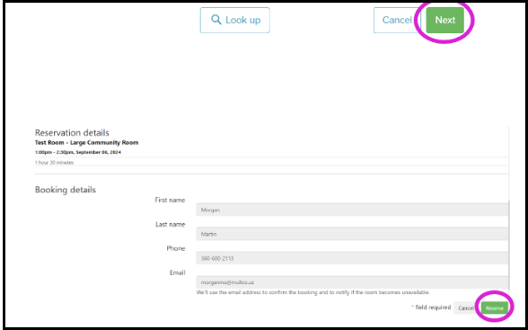 screenshot of what it looks like to fill out the room reservation request in Communico